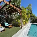 Serenity Family - Konnos Villa *